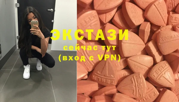 мдпв Остров