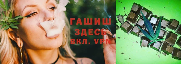 мдпв Остров