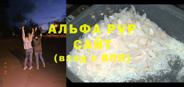 мдпв Остров