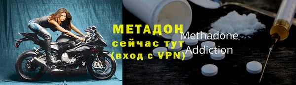 мдпв Остров