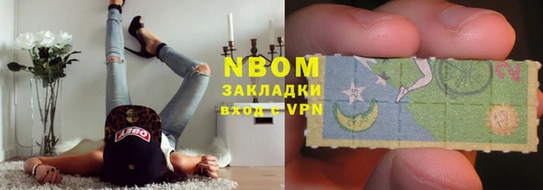 мдпв Остров