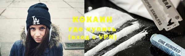 мдпв Остров