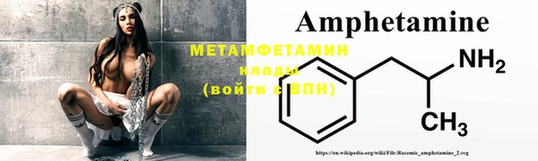 мдпв Остров
