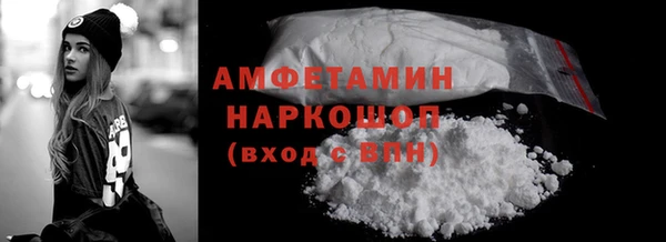 мдпв Остров