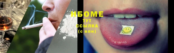 мдпв Остров