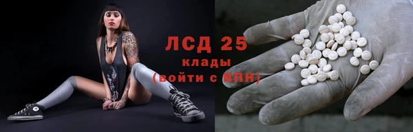 мдпв Остров