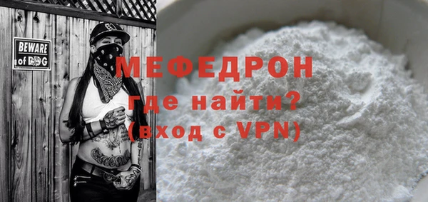 мдпв Остров