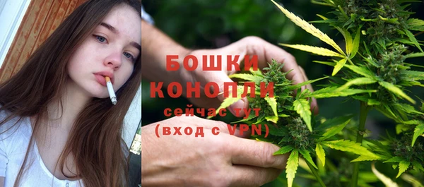 экстази Осташков