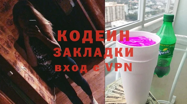 мдпв Остров