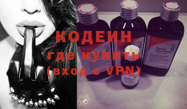 мдпв Остров